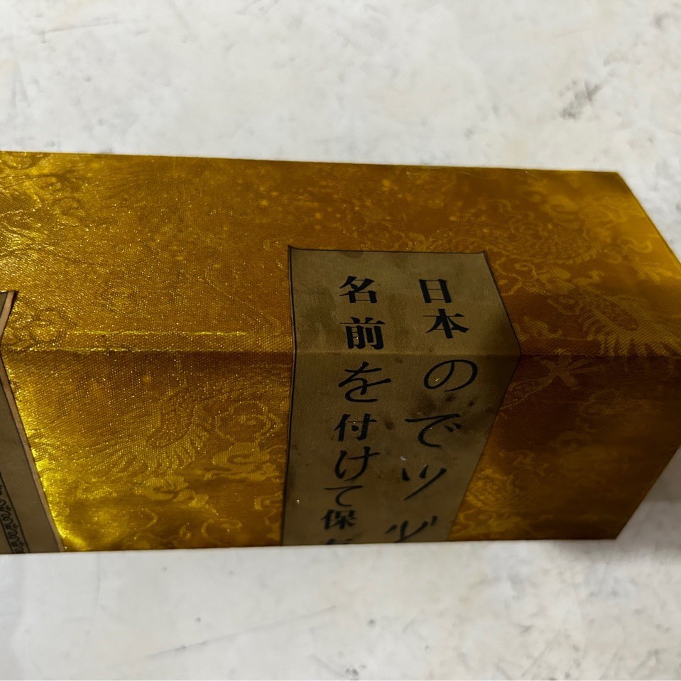 Factory Direct Sales Antique Handicrafts Calligraphy and Painting Blind Box Japanese Return Calligraphy and Painting Celebrity Calligraphy and Painting Support Drop Shipping