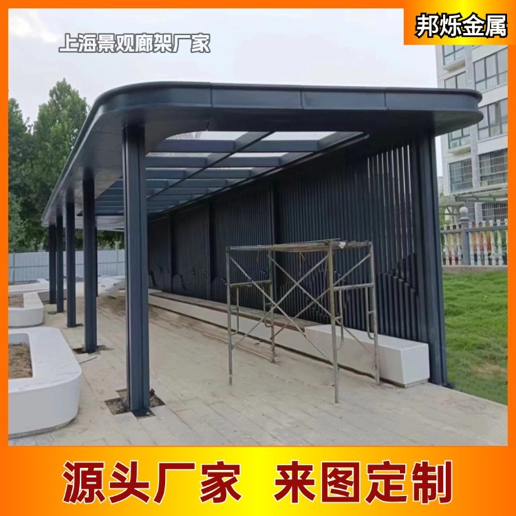 Стальная структура галерейной скульптуры кастомизация производитель Шанхай производит металлоконструкции специальной формы установка инженерной галереи ландшафтная галерея