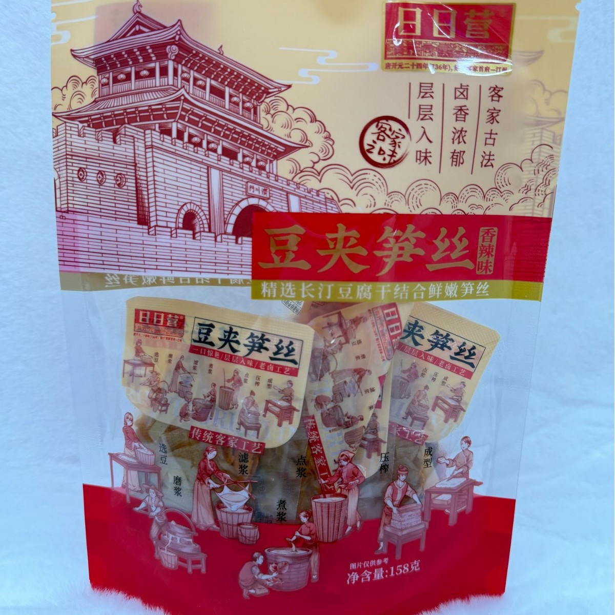 Daily Camp Bean Sprouts and Bamboo Shoots Spicy/Five Flavors 158g