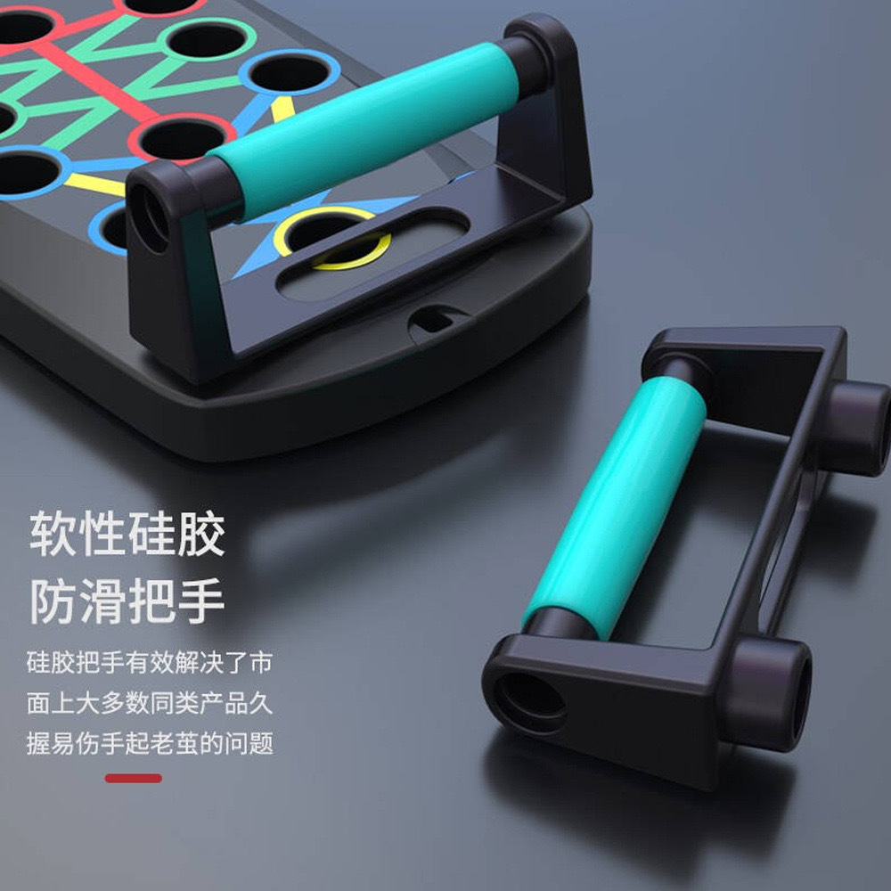 Wholesale Multifunctional Folding Push-up Fitness Board New Style Abdominal Fitness Machine Sleeping Board Push-up Home Sports Equipment