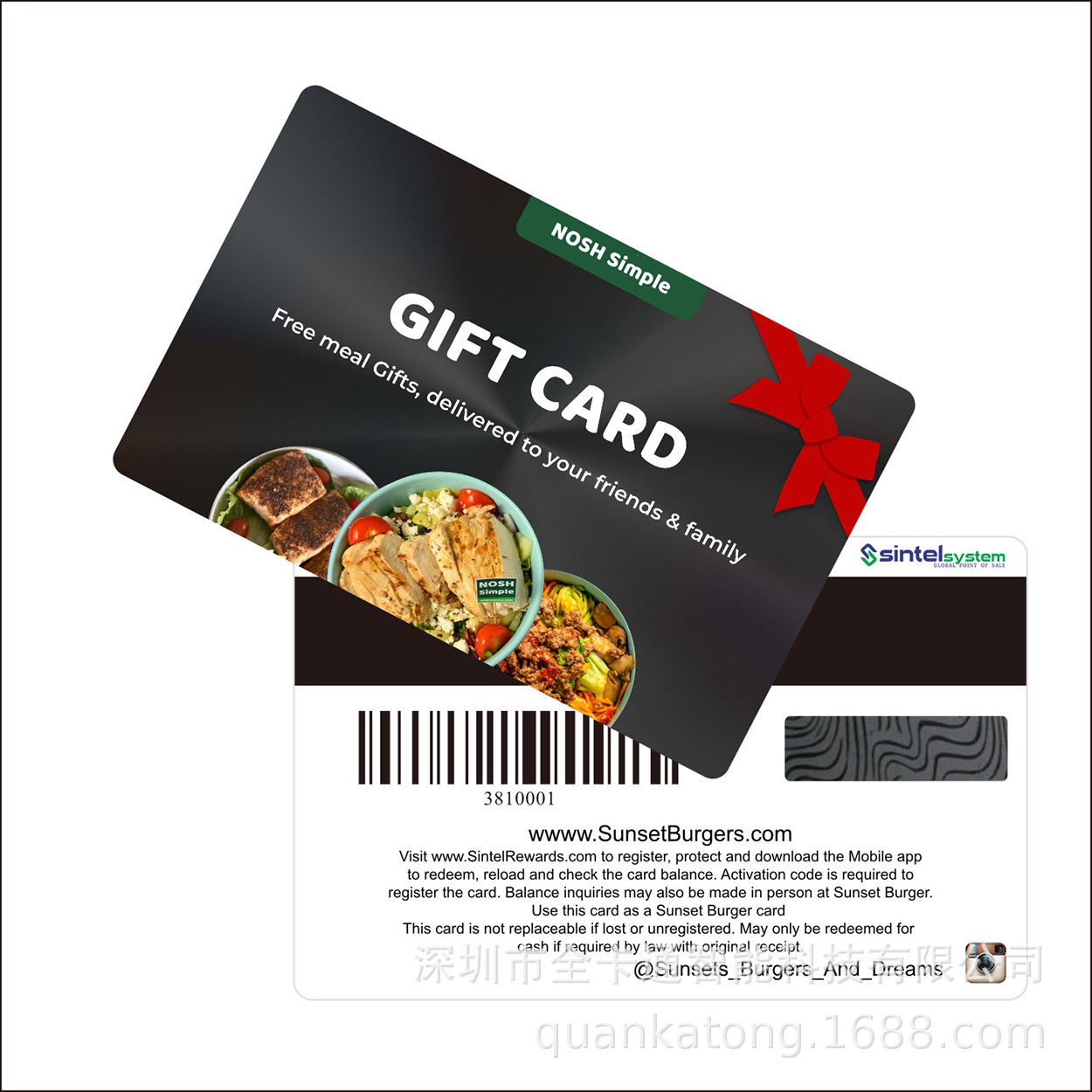 Manufacturer Customized Amazon Pvc Gift Barcode Card One Card One Code Qr Code Supermarket Membership Gift Card