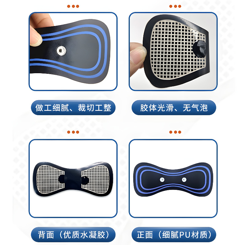 Chengkang EMS rectus abdominis cross-border physiotherapy electrode sheet source factory massage paste large back paste pulse massage instrument