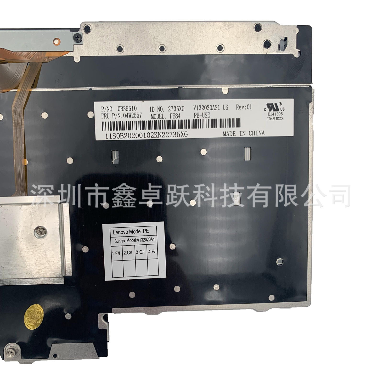 US applicable to Lenovo T410 T410S T400S T520 T420I X220 T510 W510 keyboard