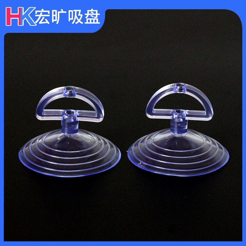 Car Glass Sun Shield Pvc Transparent Small Suction Cup 35mm Glass Vacuum Suction Cup Sun Shield Mushroom Head Suction Cup