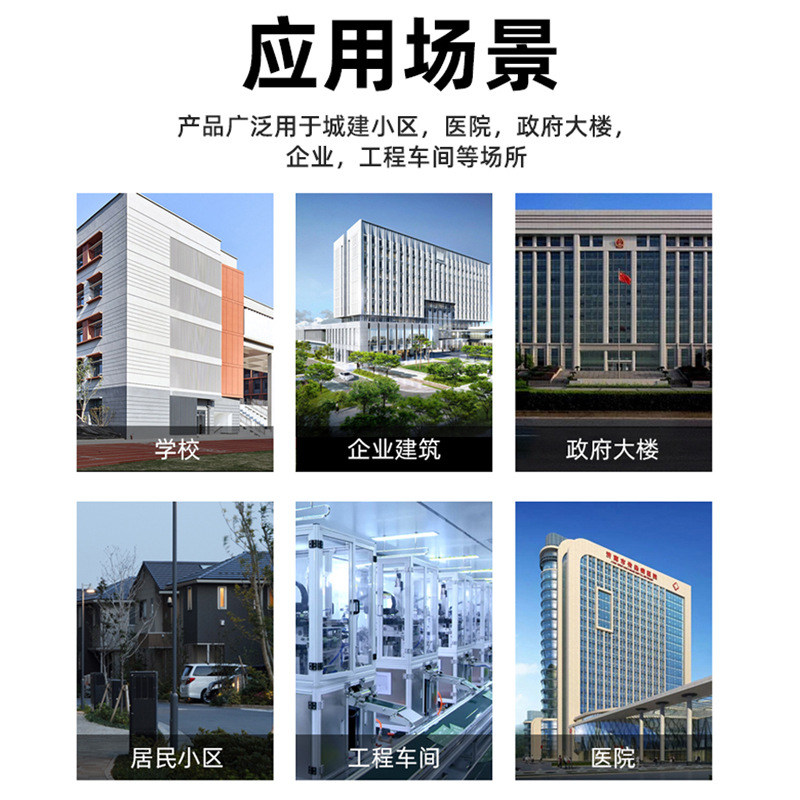 Intelligent Dc Charging Cabinet All-In-One Dc Screen Power Cabinet Battery Cabinet Distribution Cabinet Vertical Cabinet Dc Screen Customization