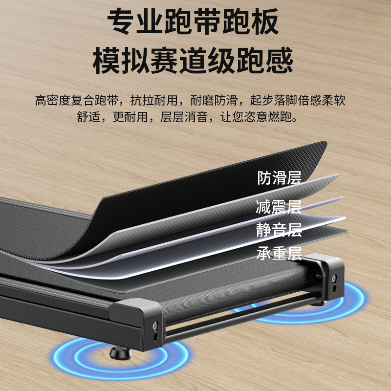 Dapao 2138 Home Treadmill Small Indoor Foldableing Ultra-Quiet Mini Fitness Tablet Walking Machine