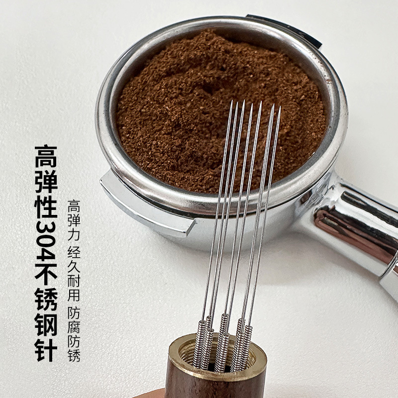 Italian Coffee Cloth Powder Needle Loose Agglomeration Stirring Needle Mini Portable Loose Powder Needle Needle Coffee Utensil Solid Wood