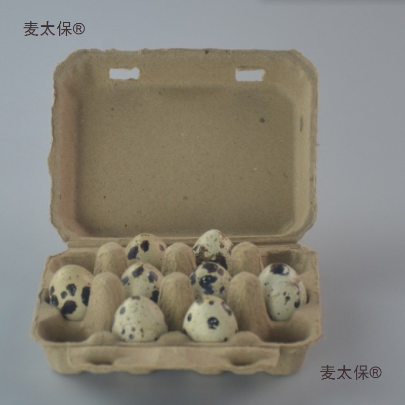 Manufacturer Supplies Pulp Quail Egg Box 12 Quail Egg Box Shock-Absorbing Degradable Quail Egg Box Metabo