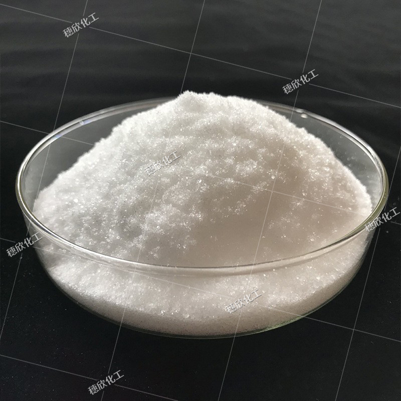 Ready Supply of Magnesium Sulfate Industrial Grade with High Content of 99.6% Magnesium Sulfate Starting from 1.0kg