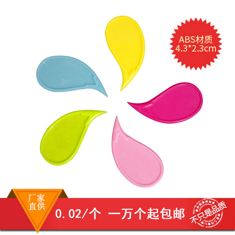 Пластиковая открывалка для коробок, открывалка для упаковок