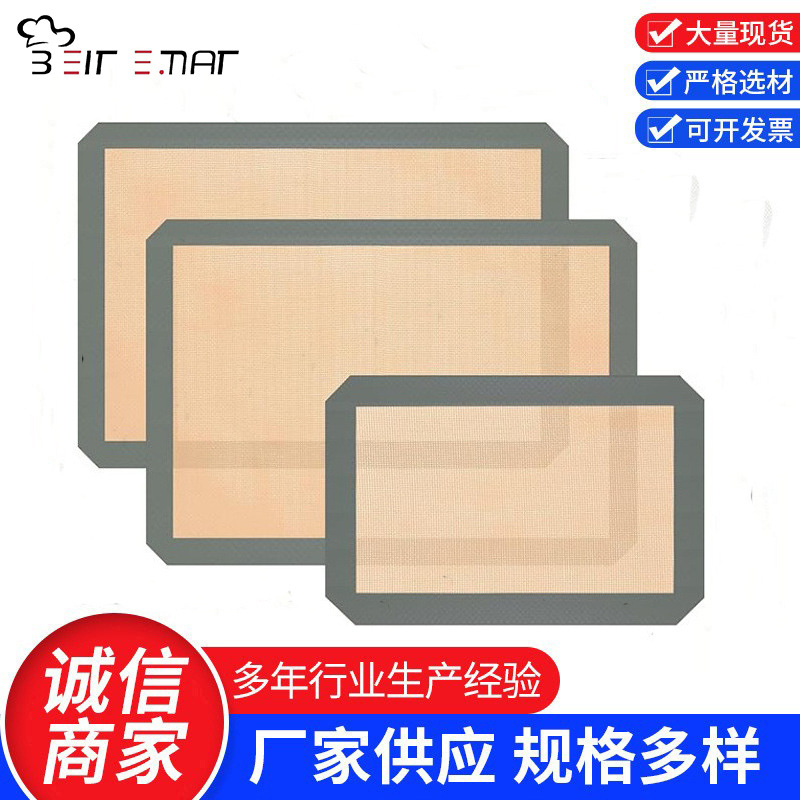 Popular Gray Set High Temperature Fiberglass Silicone Baking Mat Non-Stick Bread Baking Mat Food Silicone Baking Mat