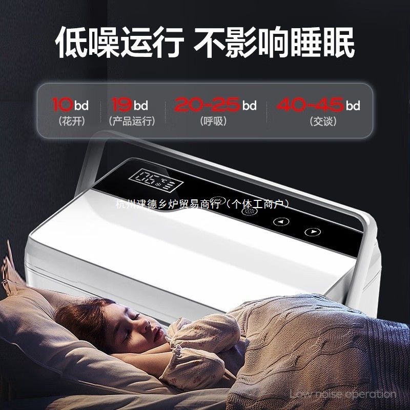 Free Shipping Large-Capacity Insulin Refrigerated Box Rechargeable Portable Outdoor Insulated Medicine Special Small Refrigerator Growth