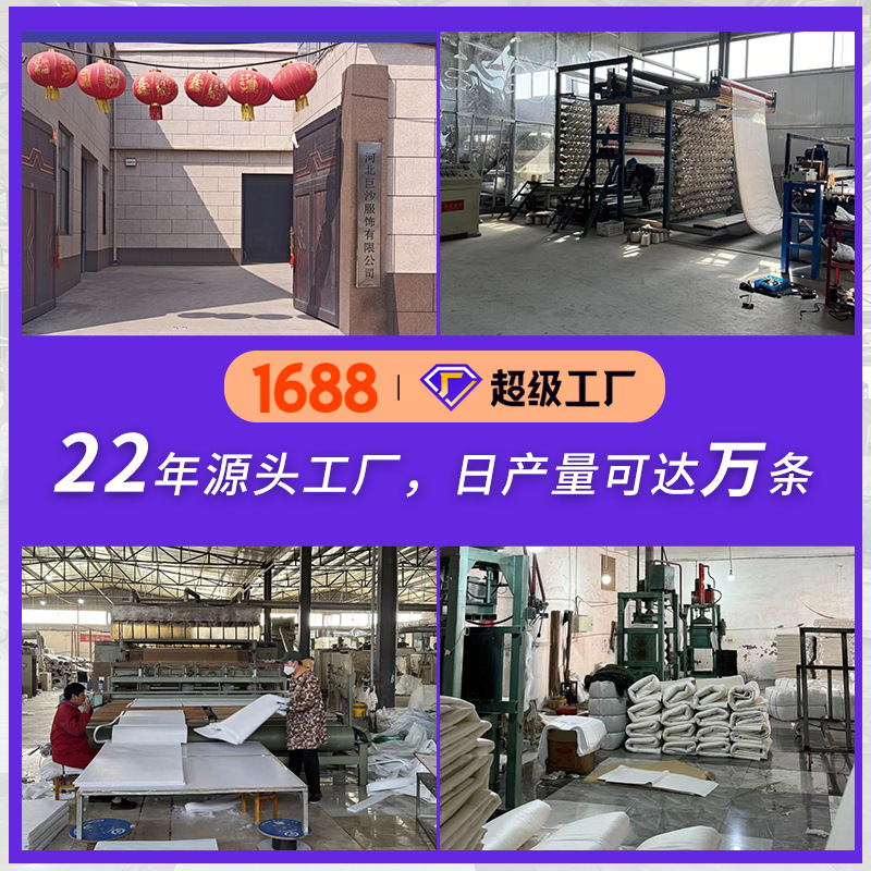 Wholesale Army Green Mattress White Cotton Mattress Unit Dormitory Single Mattress Student Military Training Cotton Mattress Standard White Mattress