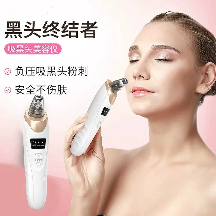 Кросс-бордовый электрический инструмент для удаления черных точек, очистка пор, косметический прибор для лица, экспортный инструмент для удаления акне