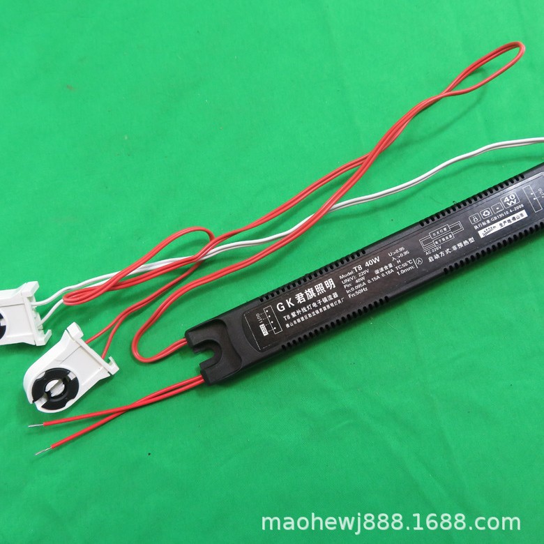 T8 ultraviolet germicidal lamp electronic ballast T8 ultraviolet germicidal lamp electronic ballast T8 magnetic conductor