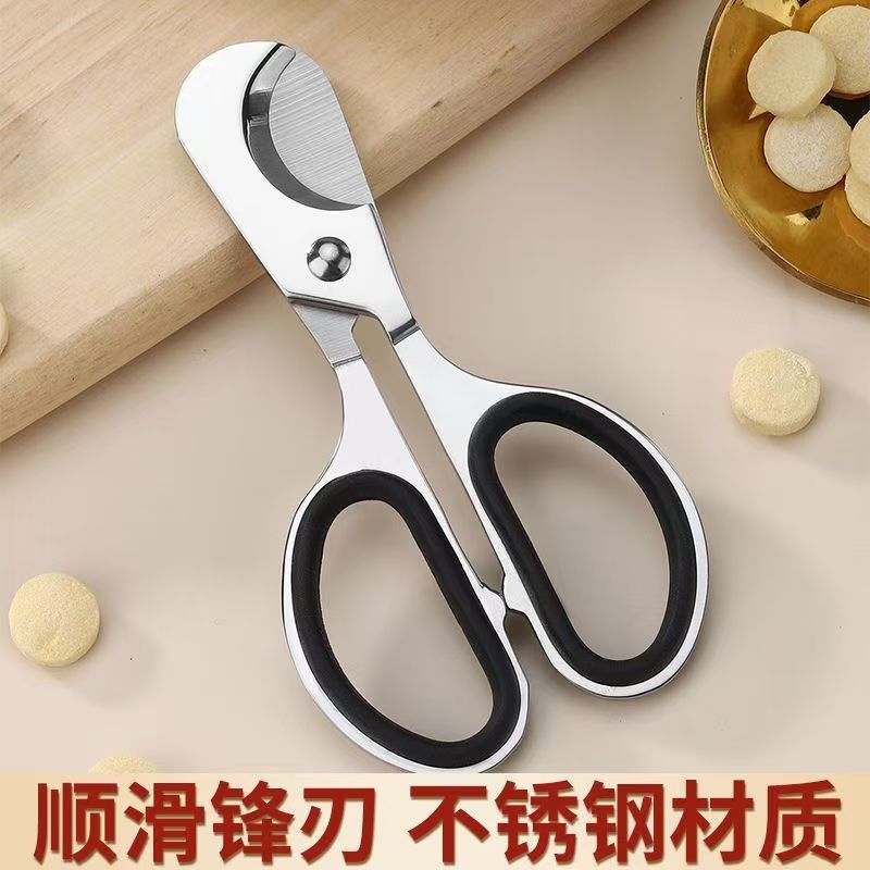 Stainless Steel Cigar Cutter, Pill Cutter, Medicine Cutter, Medicine Cutter, Moxa Stick Cutter, Cigar Pill Cutter, Dual-Purpose Cigarette Cutter