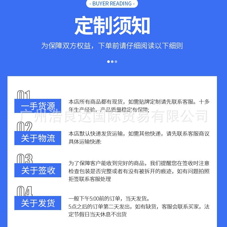 183 Conductive Agent Quite Byk Es80 Increases Conductivity and Maintains Lacquer Film Stable Performance