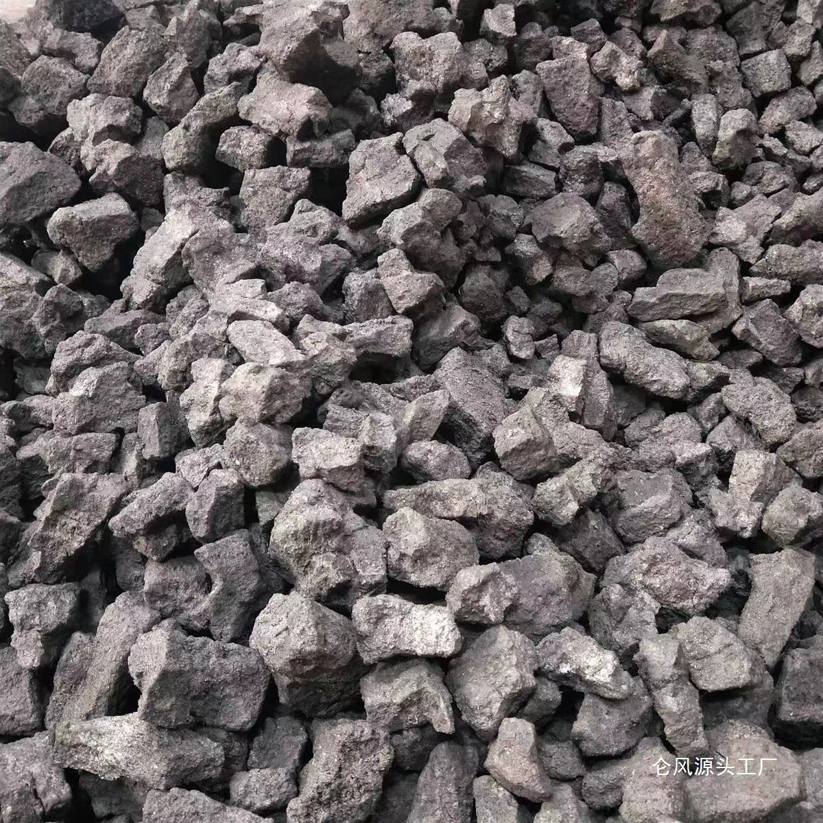Coal Briquettes, Anthracite, Industrial Metallurgy, Casting, Forging, Steelmaking, High Temperature Resistance