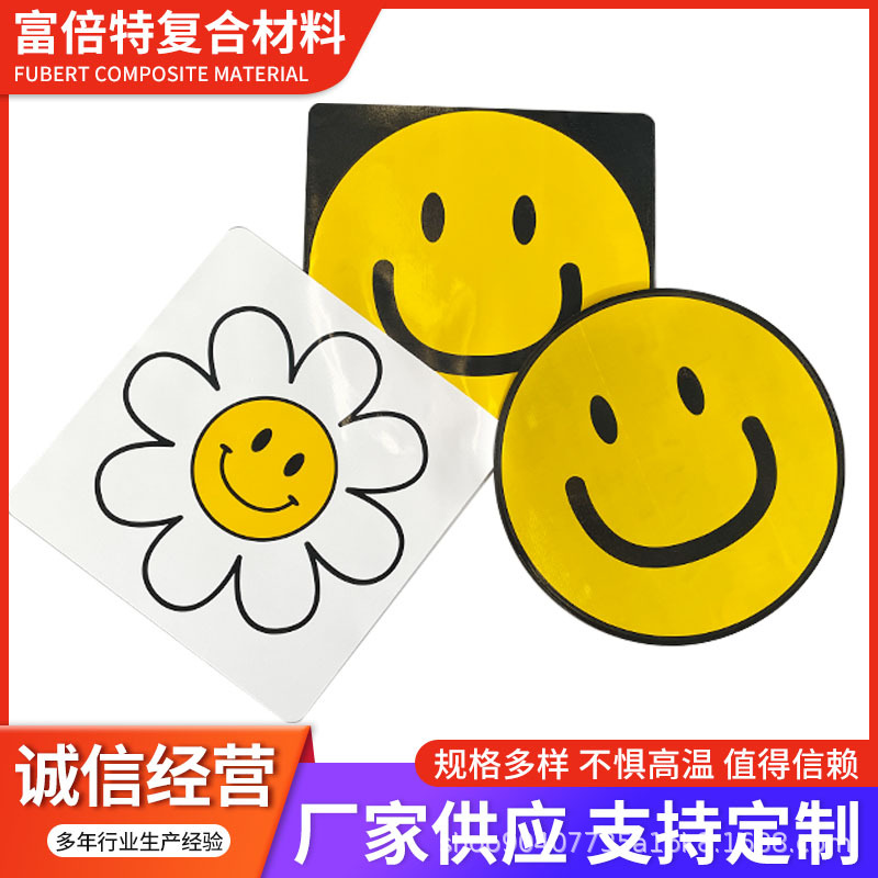 The Shopkeeper Recommends the Induction Cooker Protective Mat, Which Is Non-Stick, Easy to Clean and Not Afraid of High Temperatures. There Are Many Styles of Dutch Silicone Induction Cooker Mats