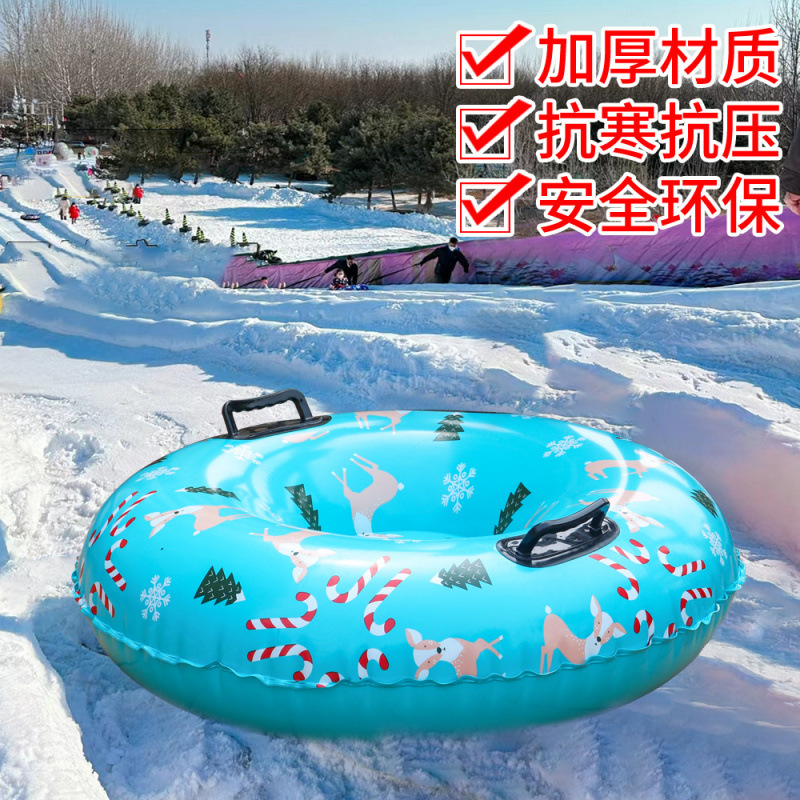 Cross-Border Spot Pvc Inflatable Ski Ring New Product Outdoor Round Thickeneded Inflatable Ski Water Ski Ring Imitation Toy