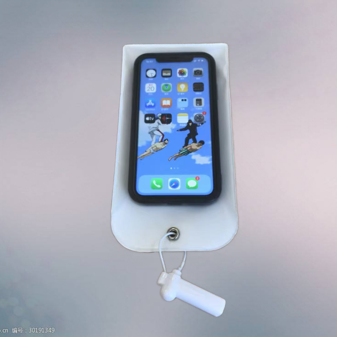 Anti-Stealing Private Factory Developed Line Confidentiality Cover Anti-Photography Bag Prohibit Visit Camera Mobile Phone Bag Touch Screen