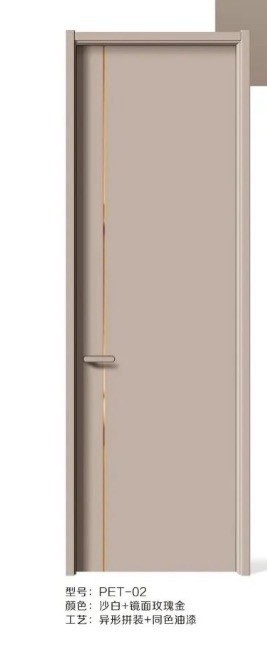 Прямые поставки фабрики, экологически чистые безкраски деревянные двери для помещений, современный минималистичный стиль