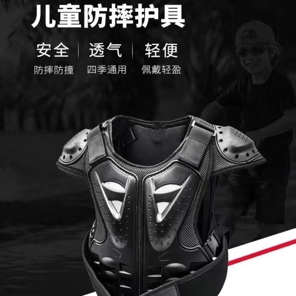 Factory direct sales motorcycle motorcycle off-road vehicle children travel anti-skid riding safety anti-fall