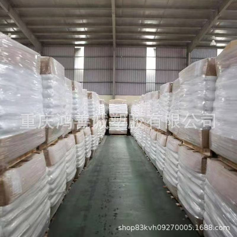 Vietnam calcium carbonate filling masterbatch PPPE plastic filler injection blown film extrusion filling masterbatch filler