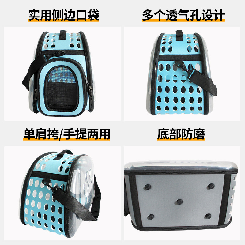 Crossbody pet bag breathable portable cat bag dog backpack folding transparent cat bag large capacity bags wholesale