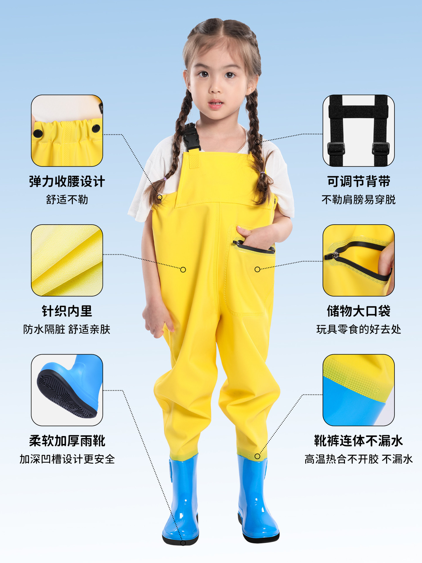 Children's water pants PVC leather pants one-piece full-body water pants fishing clothes sea-driven waterproof clothes children's water-playing wading clothes