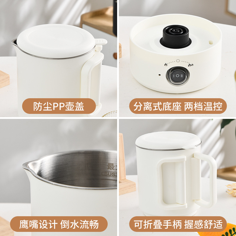 Folding Kettle Travel Travel Portable Kettle Stainless Steel Electric Water Cup Mini Student Dormitory Cooking Noodle
