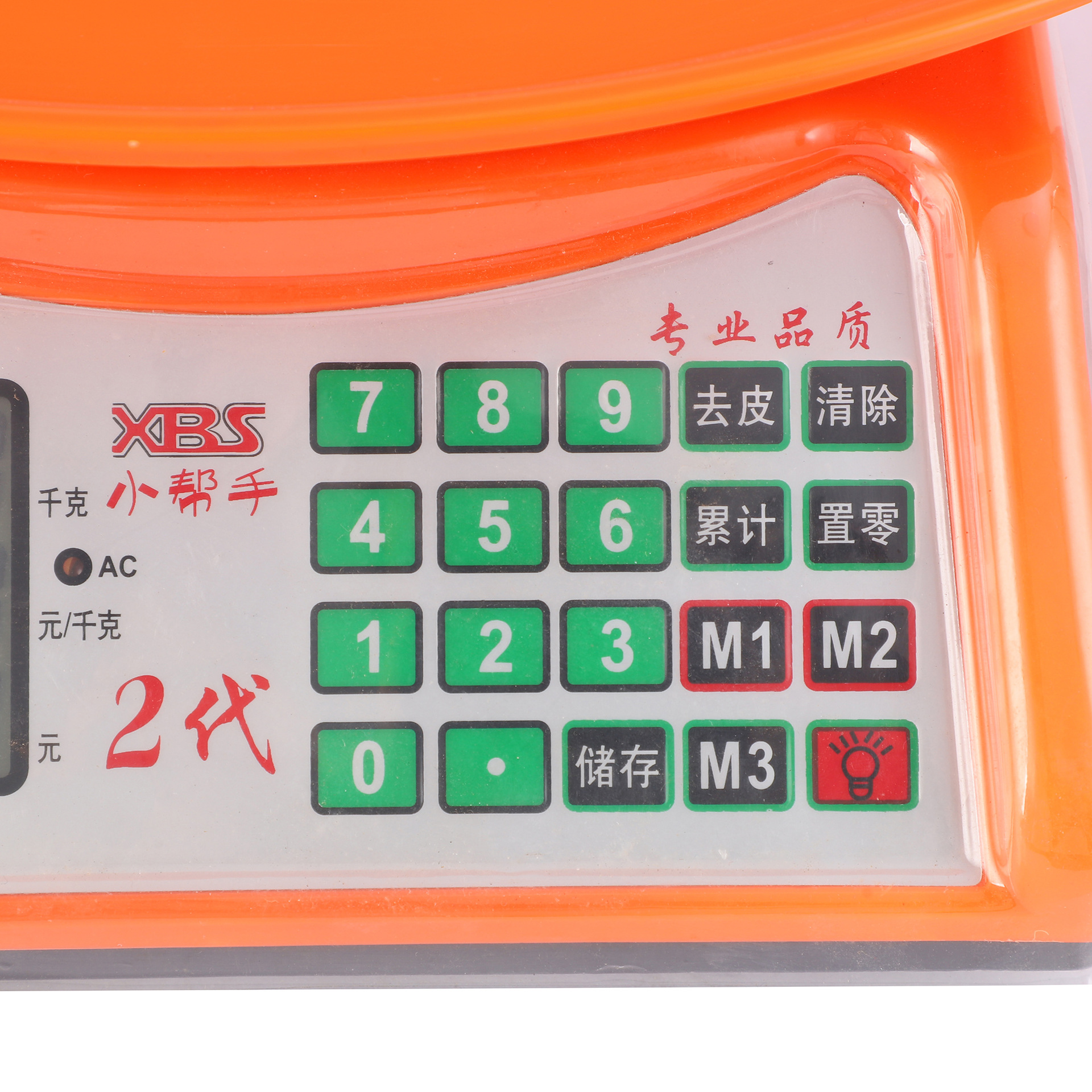 Electronic Weighing Scale Selling Vegetables Small Electronic Scale Commercial Bench Scale Small Electronic Scale Commercial Reweighing Bench Scale Weighing