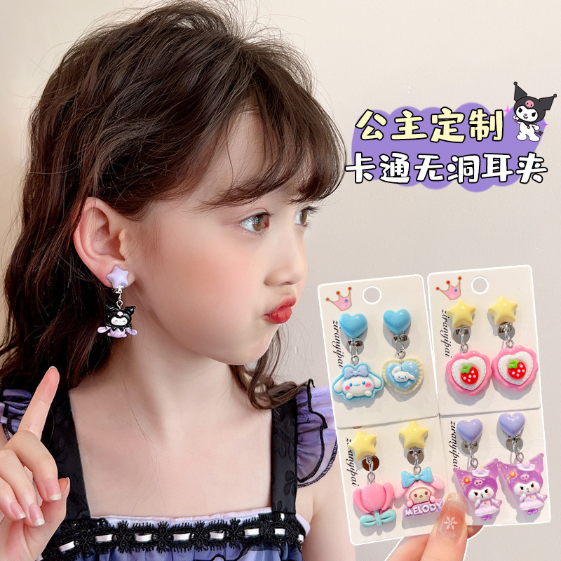 2025 New Hole-Free Ear Clip Kuromi Children's Fun Internet Celebrity Children's Cat Cartoon Bangs Hairpin Clip Wholesale