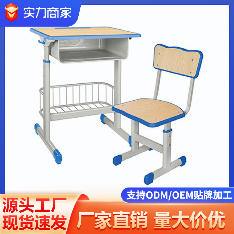 Новые столы и стулья для студентов, детские одноразовые учебные столы, комплекты столов и стульев для дома, оптовая продажа столов и книжных полок