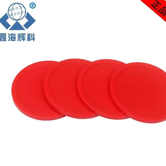 Supply air hockey accessories 50mm63mm75mm ice slat batter table hockey table accessories