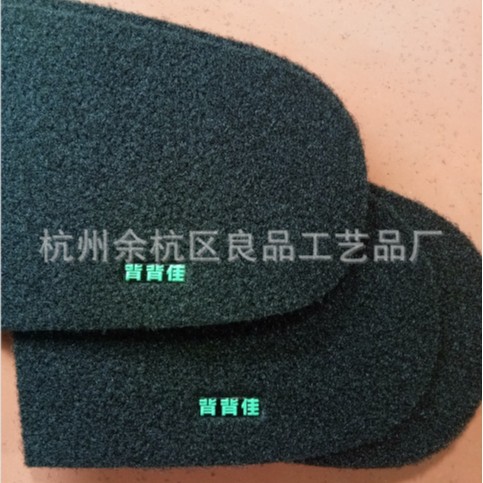 High-Frequency Embossing for Leather Fabric with Velcro, Suitable for Embossing on Felt and Leather