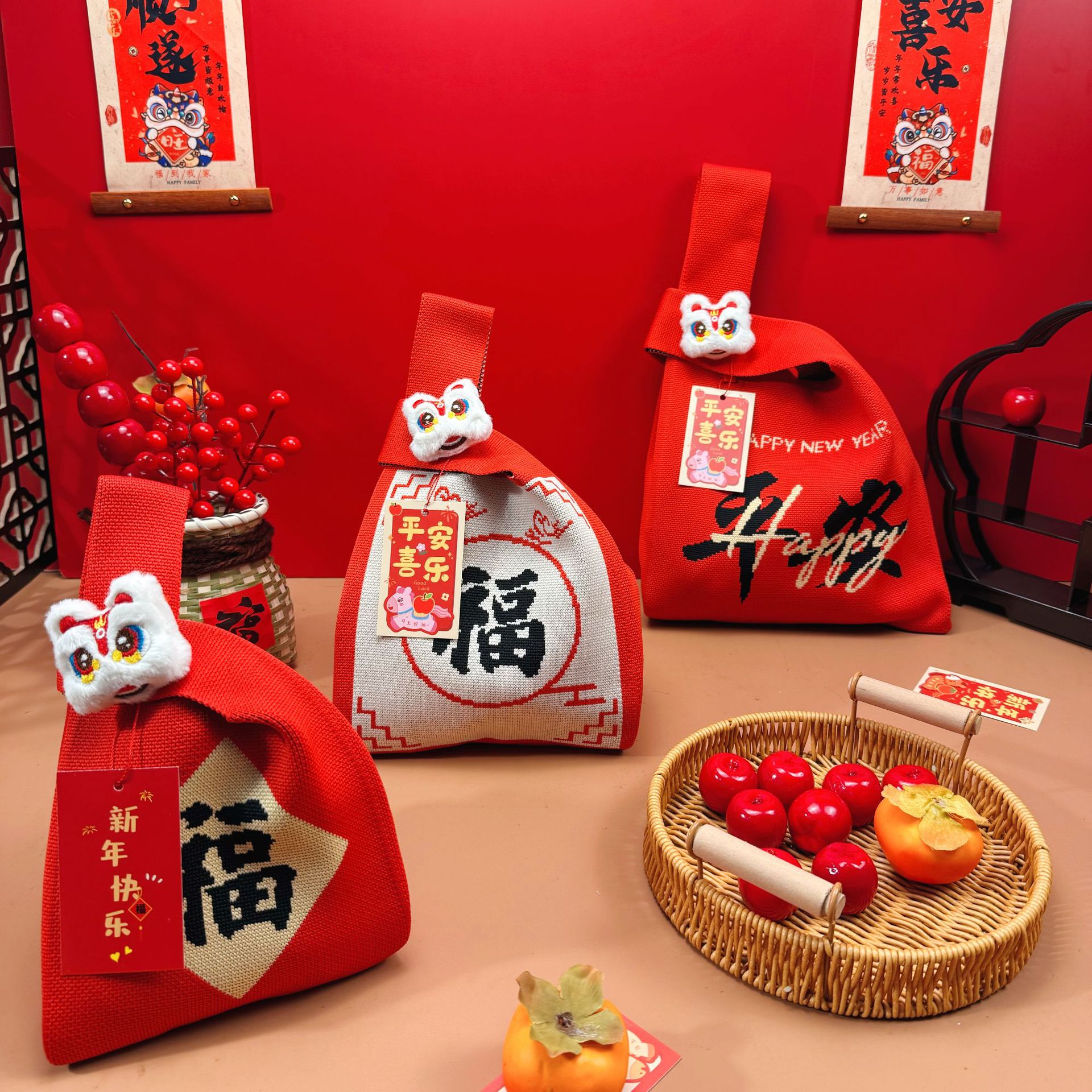 New New Year gift lucky bag gift bag large capacity vest bag vest bag trendy knitted handbag all-matching