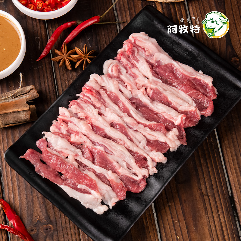 Амуте Баранина, холодная свежая, кислый баран Внутренняя Монголия Ингредиенты для горячего блюда