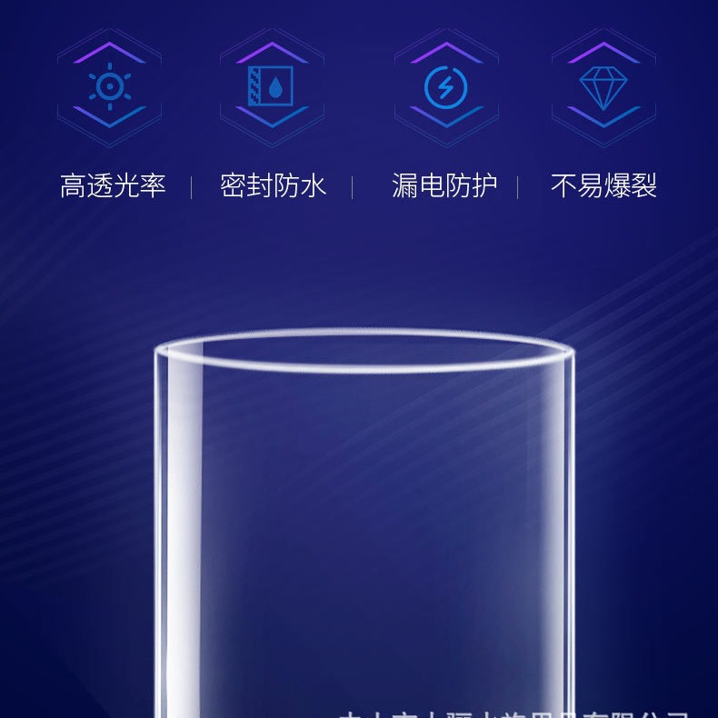 Fish tank UV germicidal lamp factory wholesale UV fish tank diving sterilization lamp aquarium disinfection lamp sterilization to green