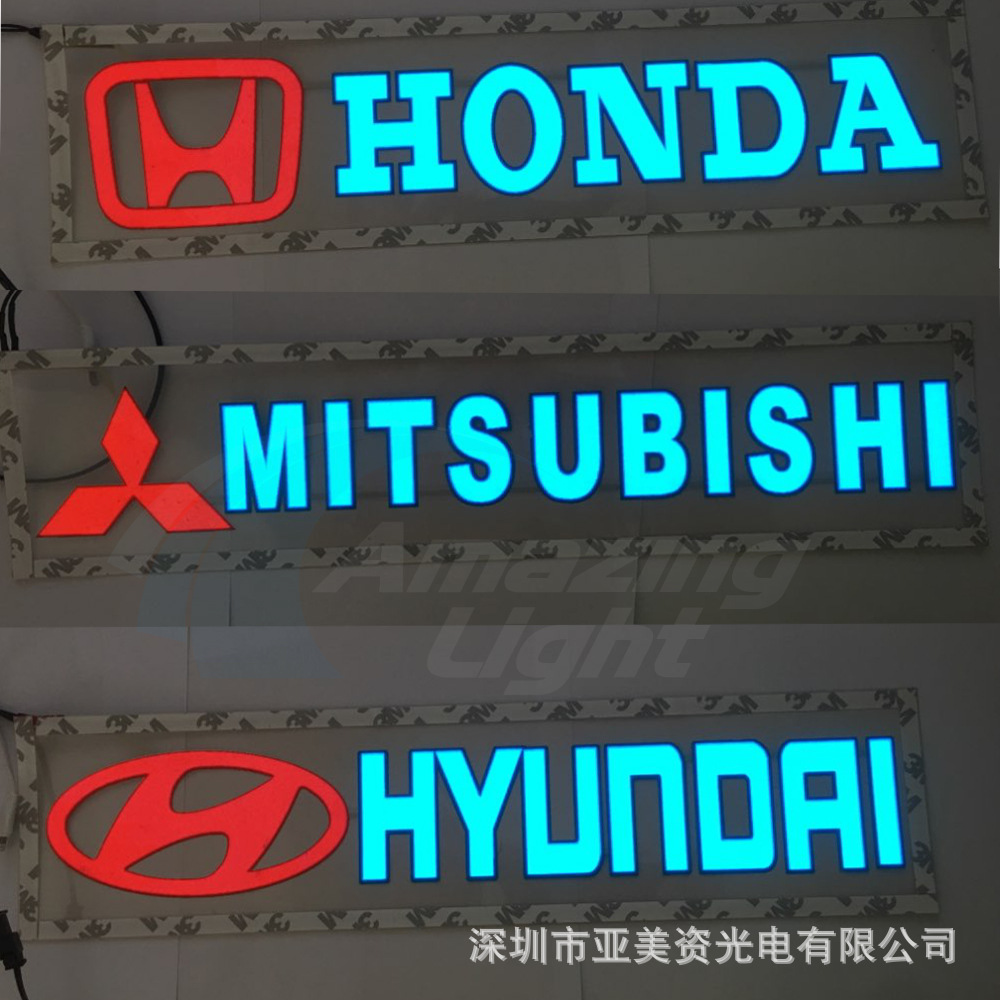 Supply LED cool luminous car stickers EL cold light sheet luminous car stickers flashing brake car stickers luminous nameplate
