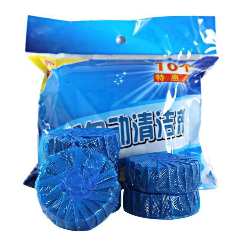 Blue bubble toilet cleaner household toilet deodorant artifact fragrance decontamination descaling toilet cleaner