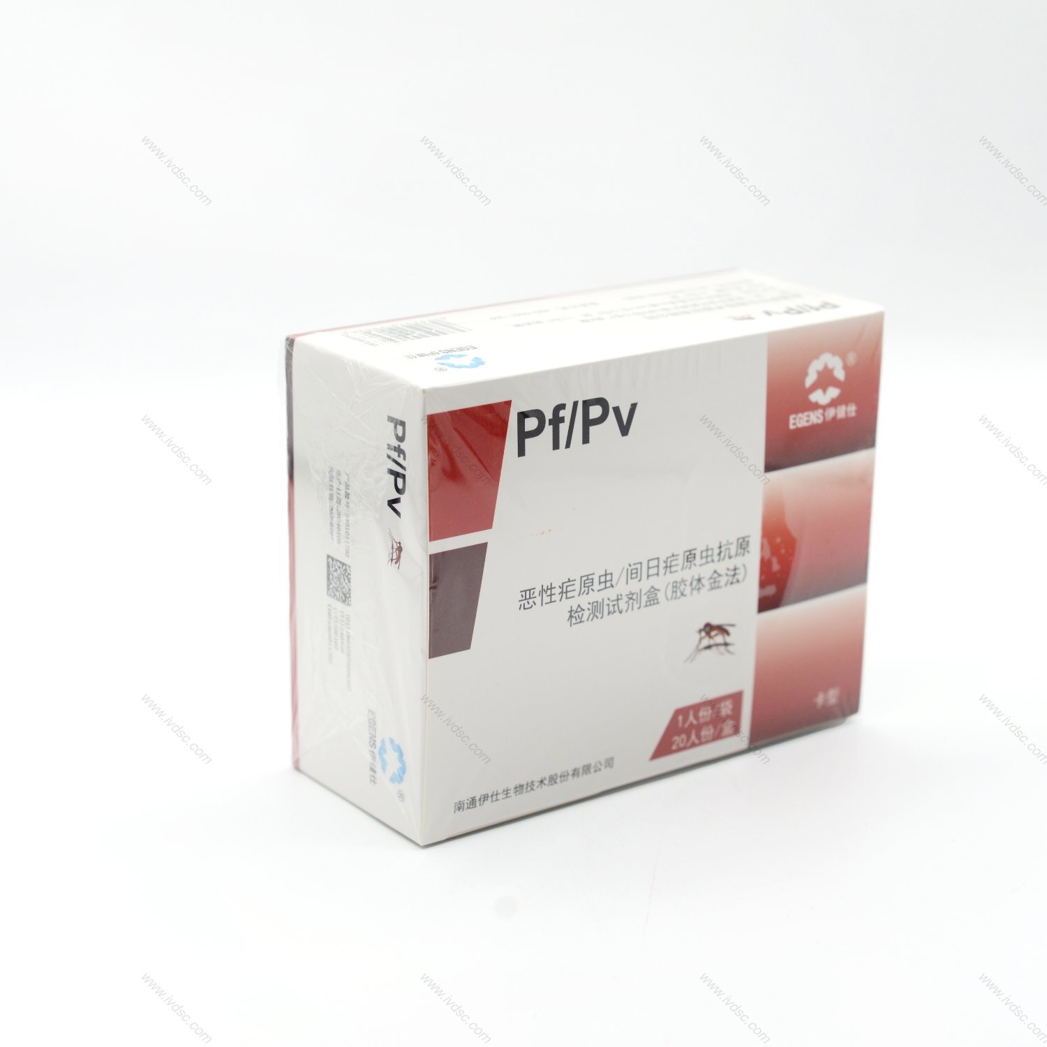 Yijianshi Tethys115 Fully Automatic Chemiluminescence Enzyme-Free Instrument Has Good Stability, Accurate, Efficient and Fast Analysis