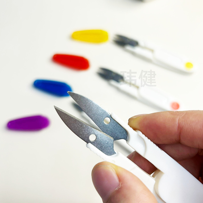 New Cross-Stitch Embroidery Colorful Transparent Covered U-Shaped Scissors V-Shaped Scissors Small Handmade Yarn Scissors Small Multi-Functional