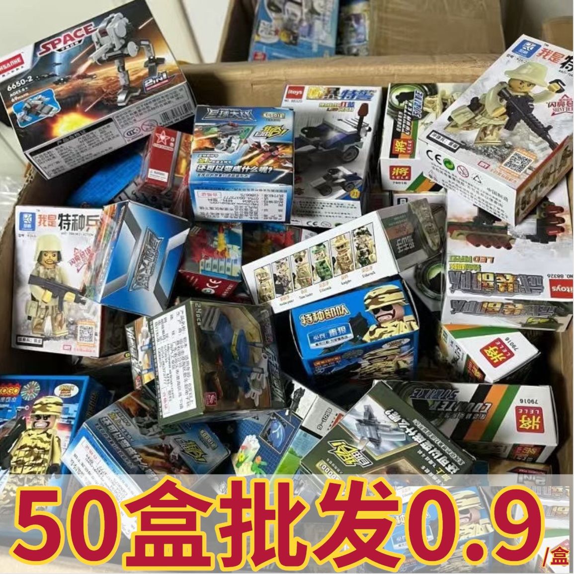 Insects Animal Marine Building Blocks Animal World Assembled Science Early Education Learning Courses Parent-Child Educational Toys Gifts