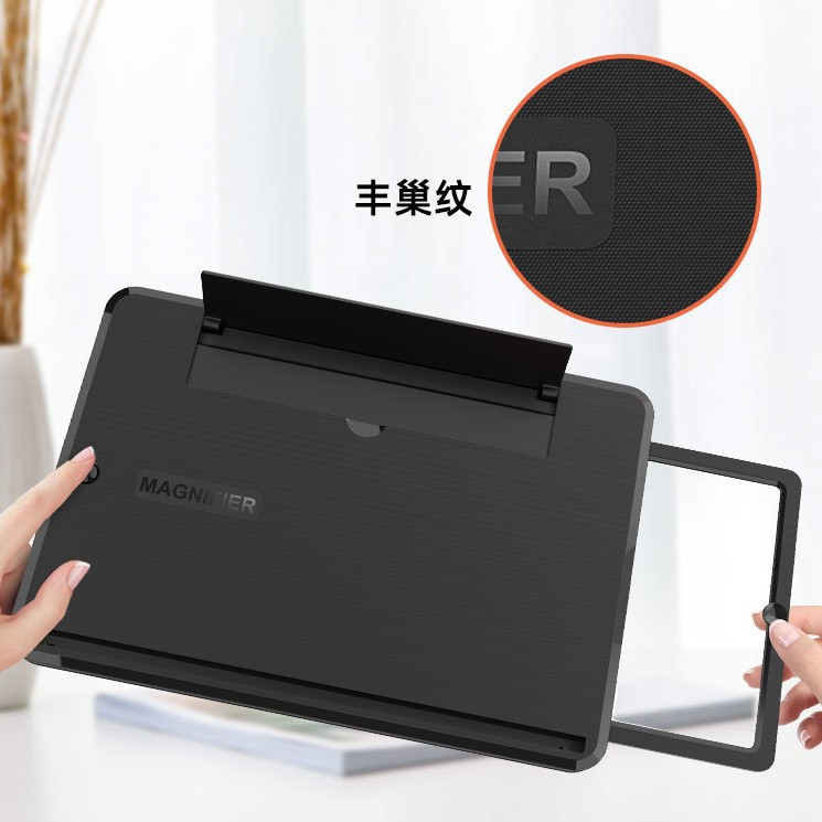 J01 Horizontal and Vertical Screen Detachable Large Screen 12inch Mobile Phone Amplifier Ultra-Clear Tablet Magnifying Glass Pull-Out High-Definition Screen
