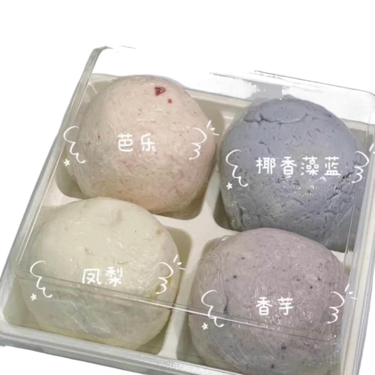 Cold Brew Yogurt Balls Greek Style Yogurt Lumps Dry Choking Dry Chewy Solid Thick-Cut Gypsum Yogurt Wholesale