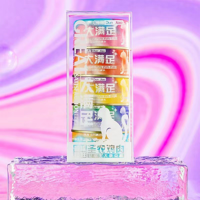 Big Satisfaction Obtuse Angle Cat Canned Pet Snacks Soup Cans Full Stage Cats 24 Cans Shennong Chicken Staple Food Nutrition