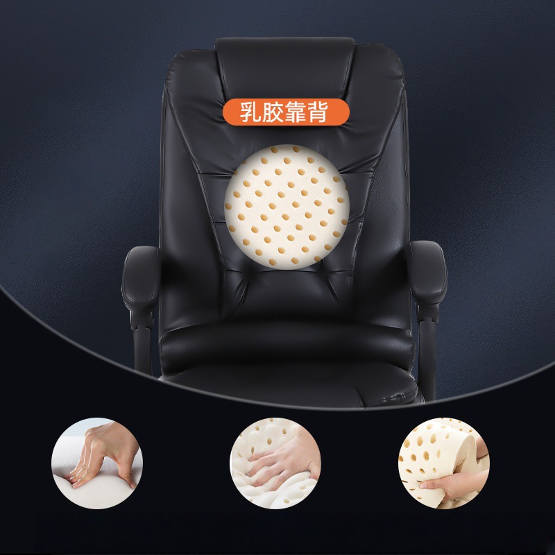 Soft-Packed Computer Chair, Long-Term Sitting and Not Tired, Office Chair, Conference Room Boss Chair, Comfortable and Soft Backrest Seat Manufacturer Supply