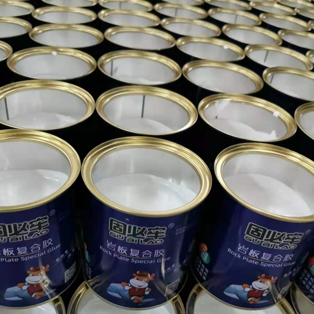 Gubilao rock plate glue stone installation repair 45 degree splicing marble glue AB glue marble dry hanging glue