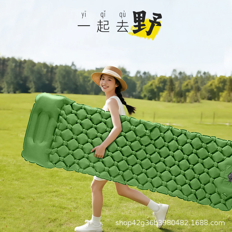 Cross-Border New Automatic Inflatable Mattress for Flooring, Home Outdoor Camping Tent Sleeping Mat, Single Convenient Air Mattress